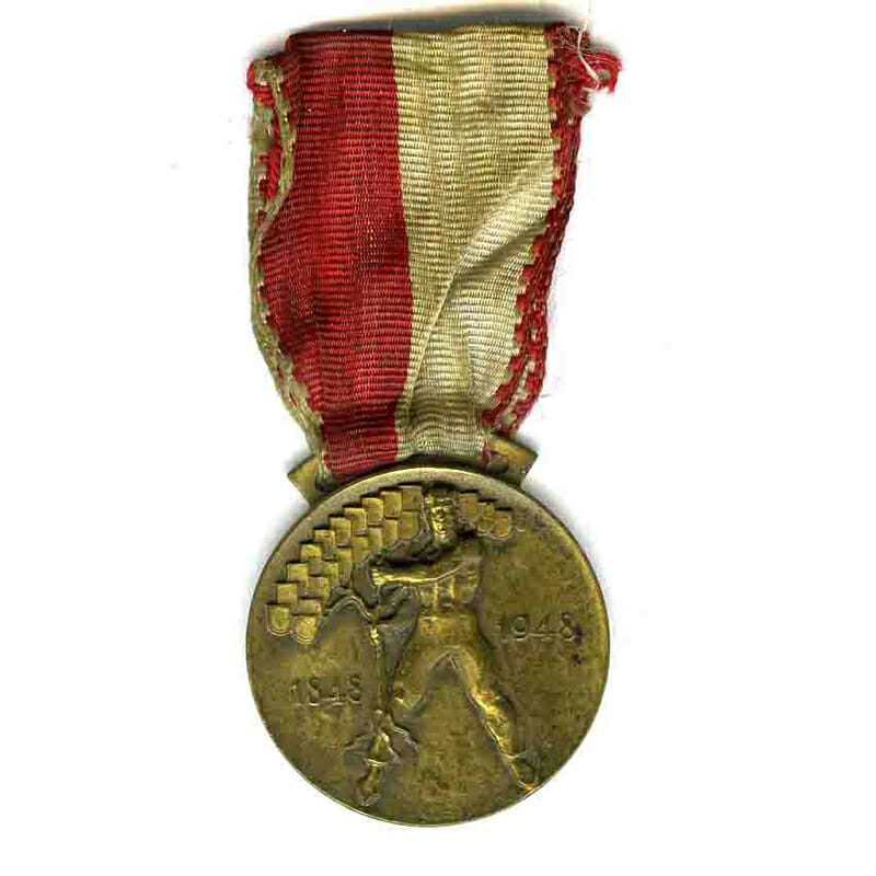 Confederation of Switzerland Centenary medal 1948 1