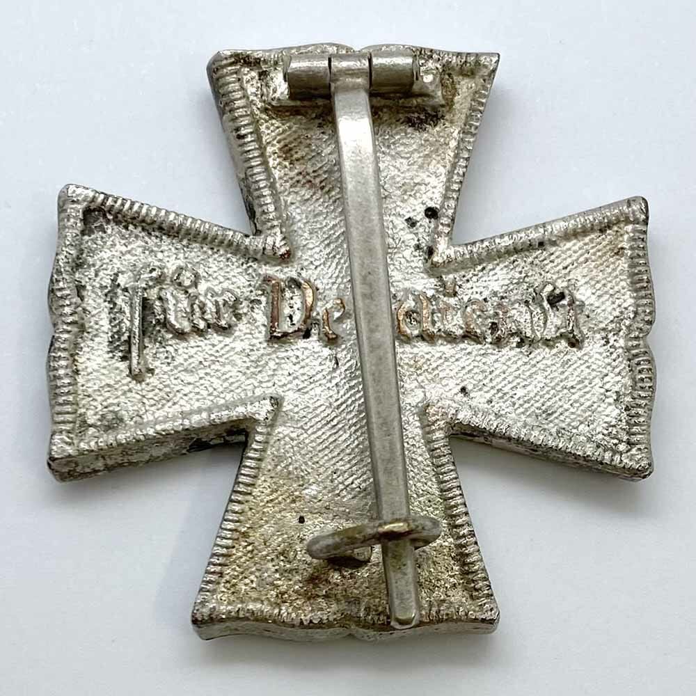Carinthia Merit  Cross 1918-1919 1st Class 2