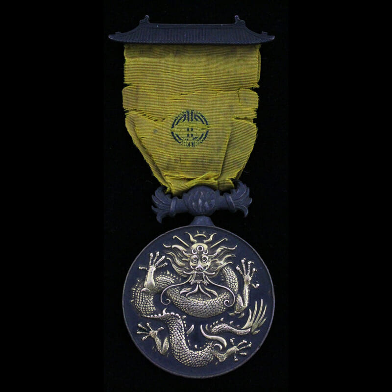 The Military Order of the Dragon 1