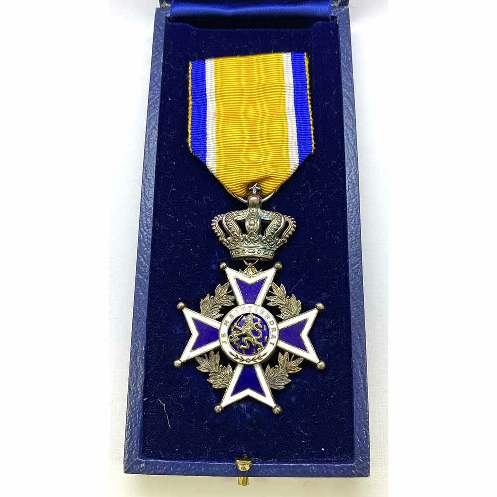 Order of Orange Nassau Knight in silver superb quality 1