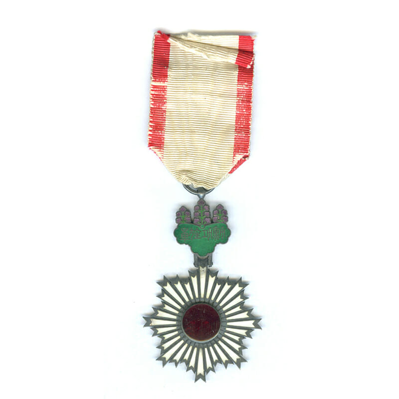 Order of the Rising Sun 5th Class 2