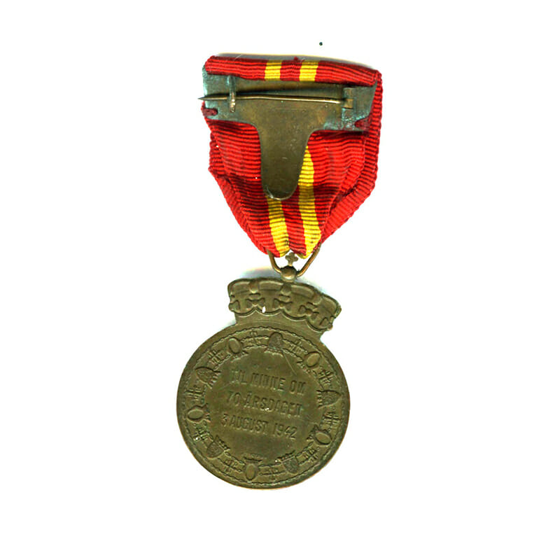 Haakon VII 70th Birthday medal 2
