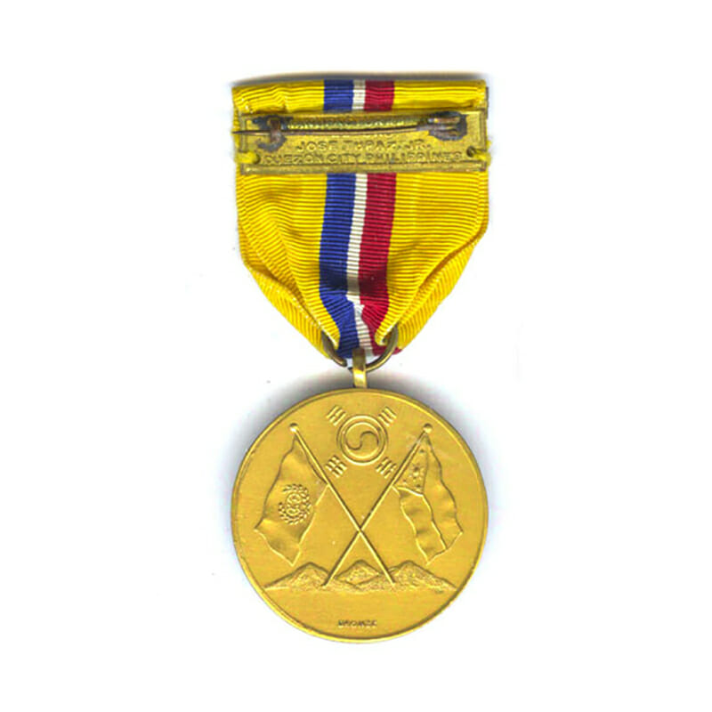 Korean Campaign Medal scarce by El Oro 2