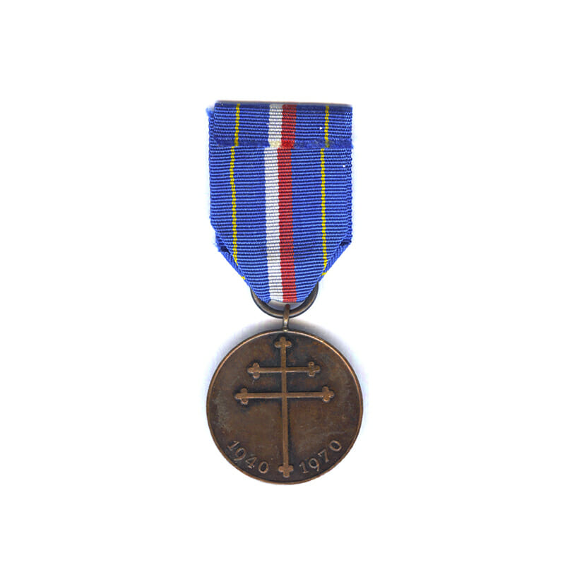 1st Grenadier Division Medal 1970 2