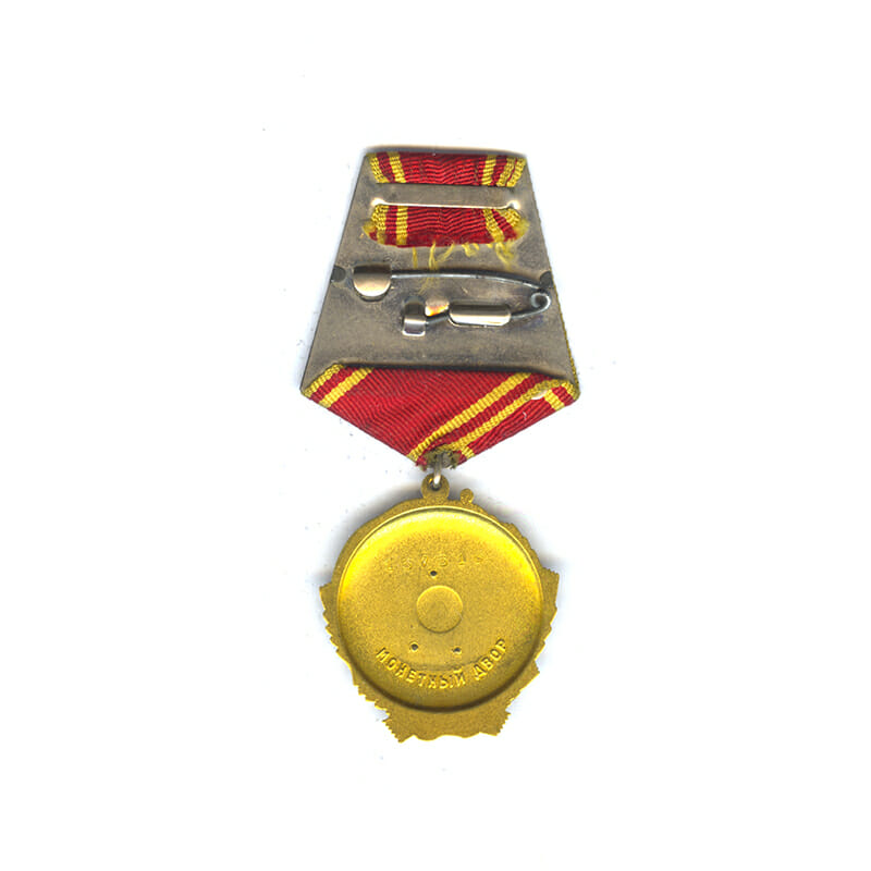 Order of Lenin 2