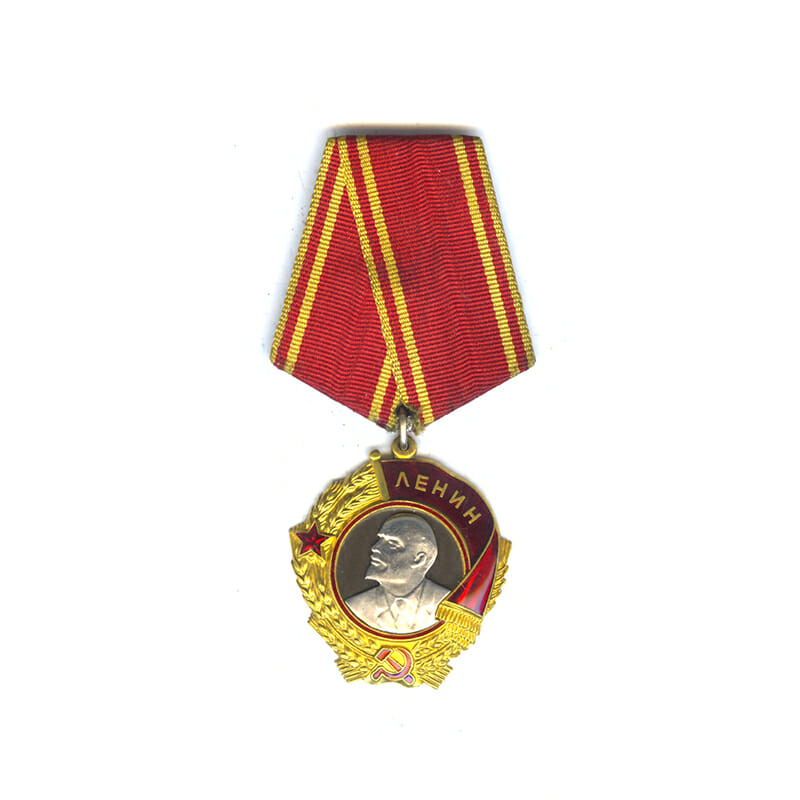 Order of Lenin 1