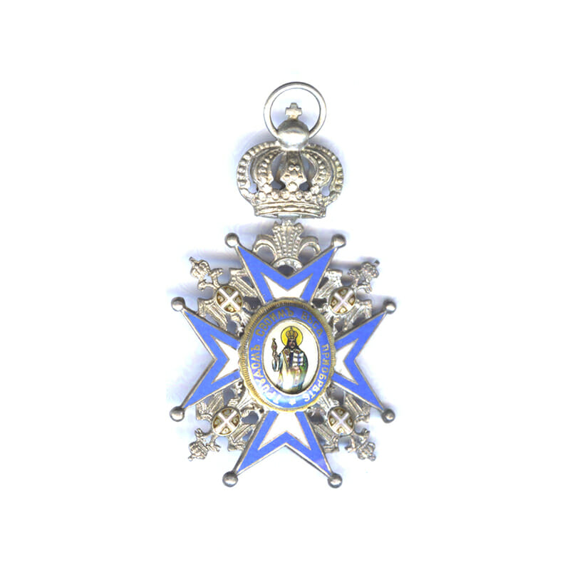 Order of St. Sava 5th class Knight 1