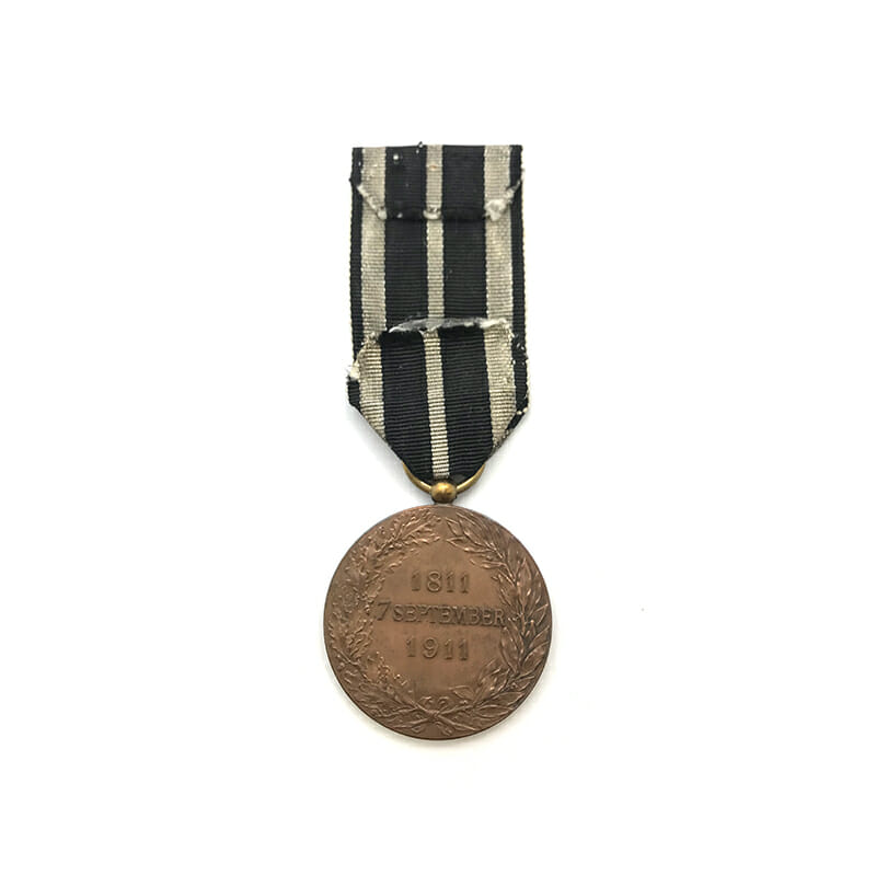 Carl Anton Remembrance  medal bronze 2