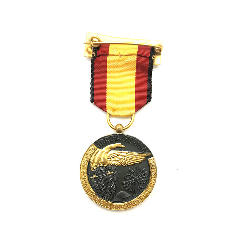 Civil War Campaign Medal 17th July 1936 2