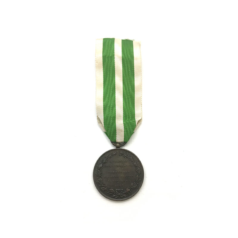 Messina Earthquake Commemorative medal 1908  bronze 2