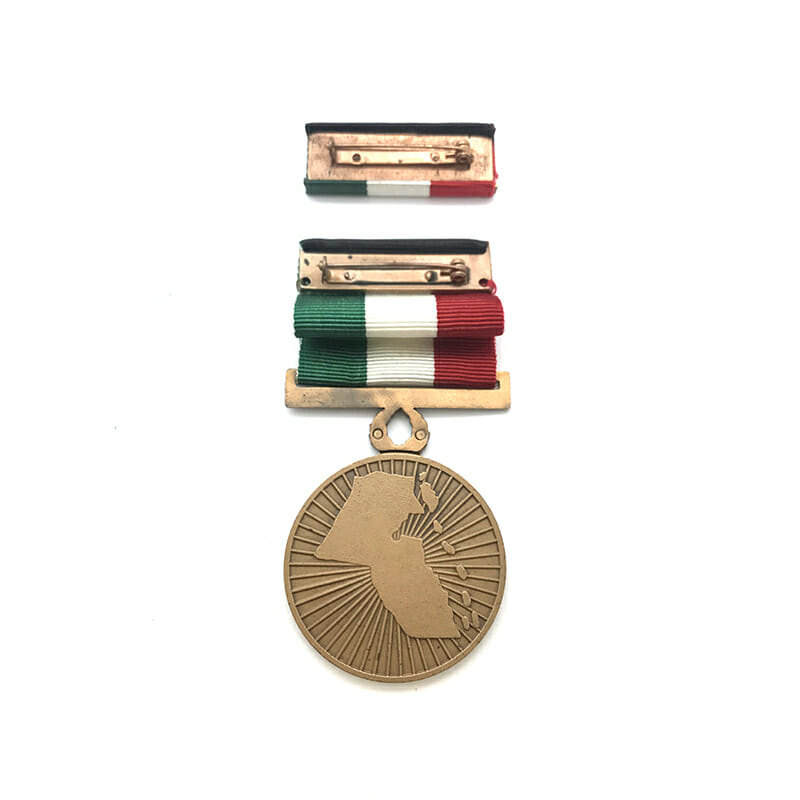Liberation of Kuwait  Medal 1991 2