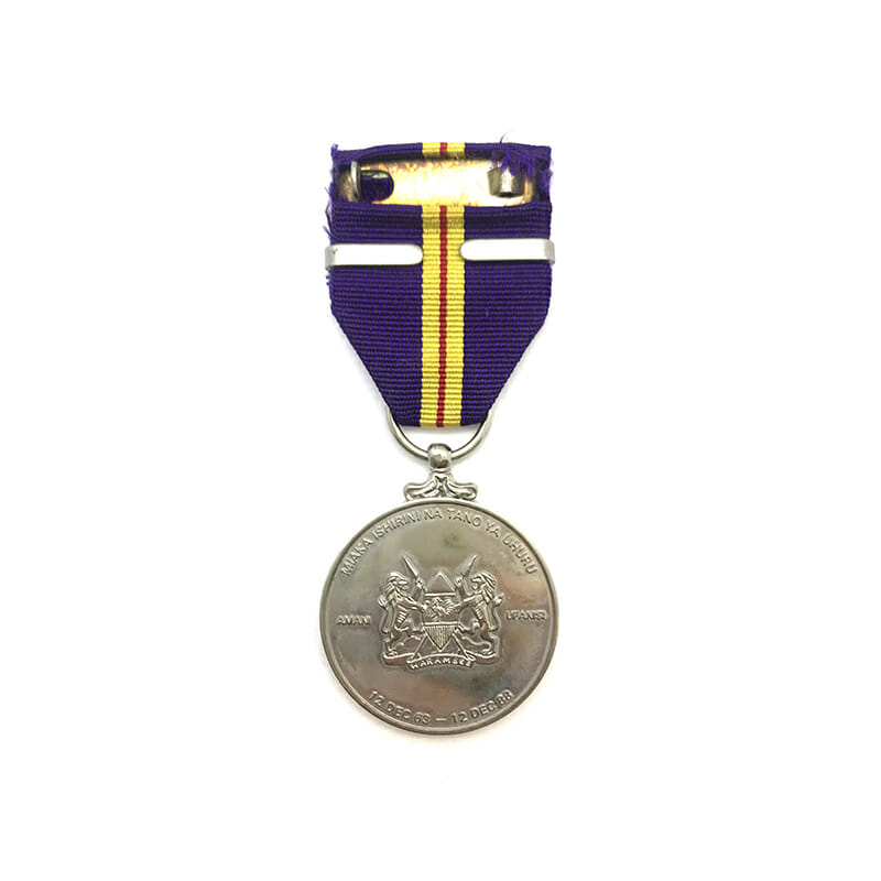 Medal for the 25th Anniversary of Independence, 1988, 2