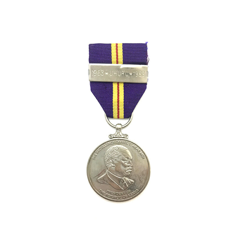 Medal for the 25th Anniversary of Independence, 1988, 1