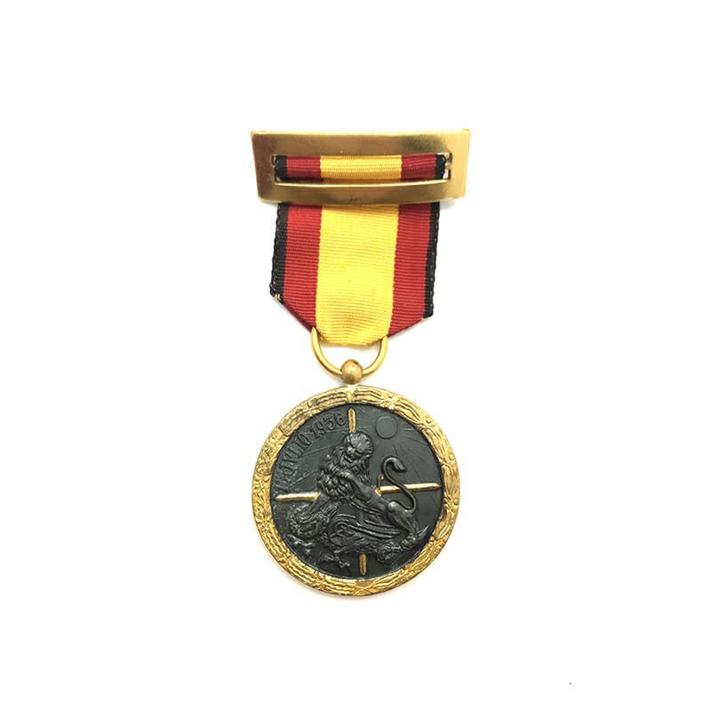 Civil War Campaign Medal 17th July 1936 1