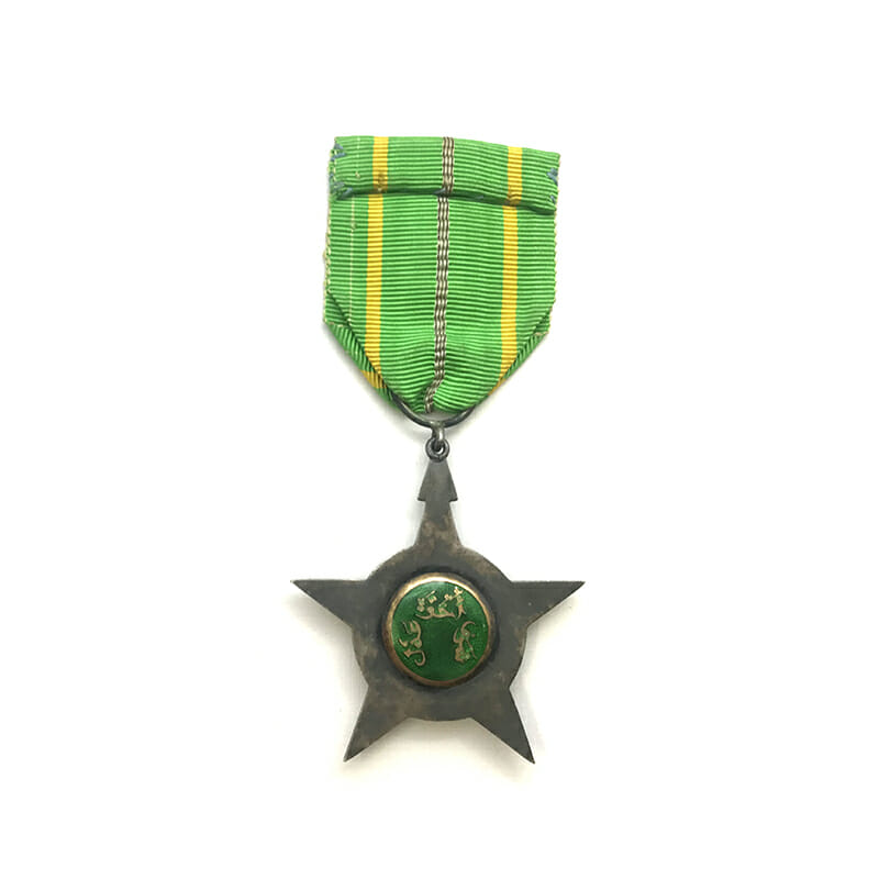 Order of National Merit Knight badge 2