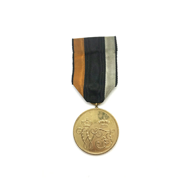 War with Denmark 1864 medal 1