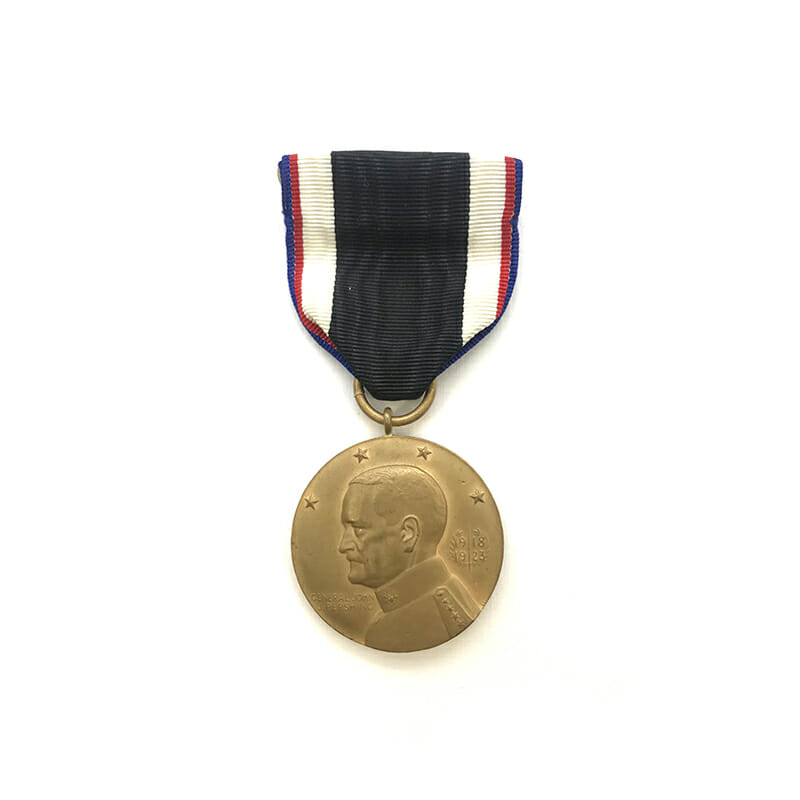 Pershing Medal Army of Occupation 1