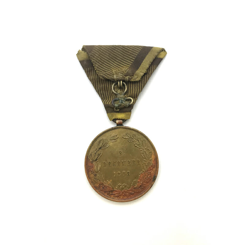 Campaign Medal 1873  awarded for China 1900 Campaign 2