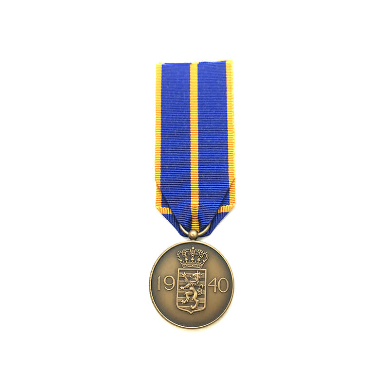 Military Medal 1940  WW2 2