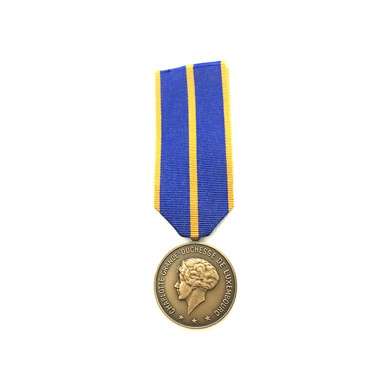 Military Medal 1940  WW2 1