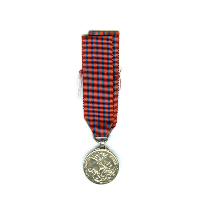George  Medal 2