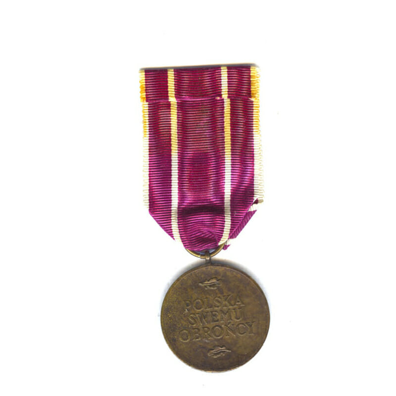 Army Active Service Medal(L27468) G.V.F. 2