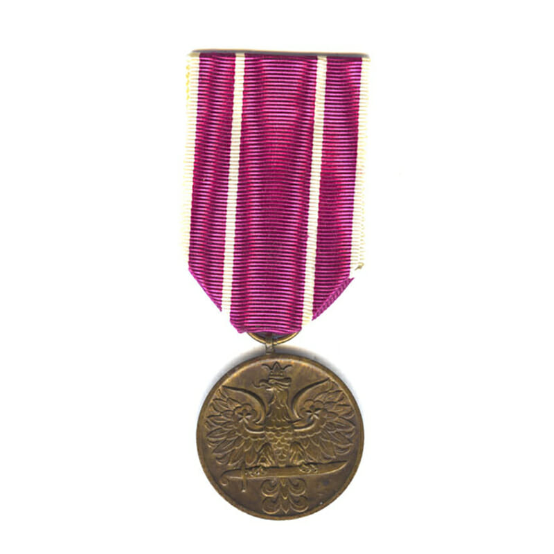 Army Active Service Medal(L27468) G.V.F. 1