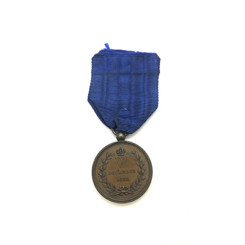 Antwerp Citadel seige Medal 1832 1
