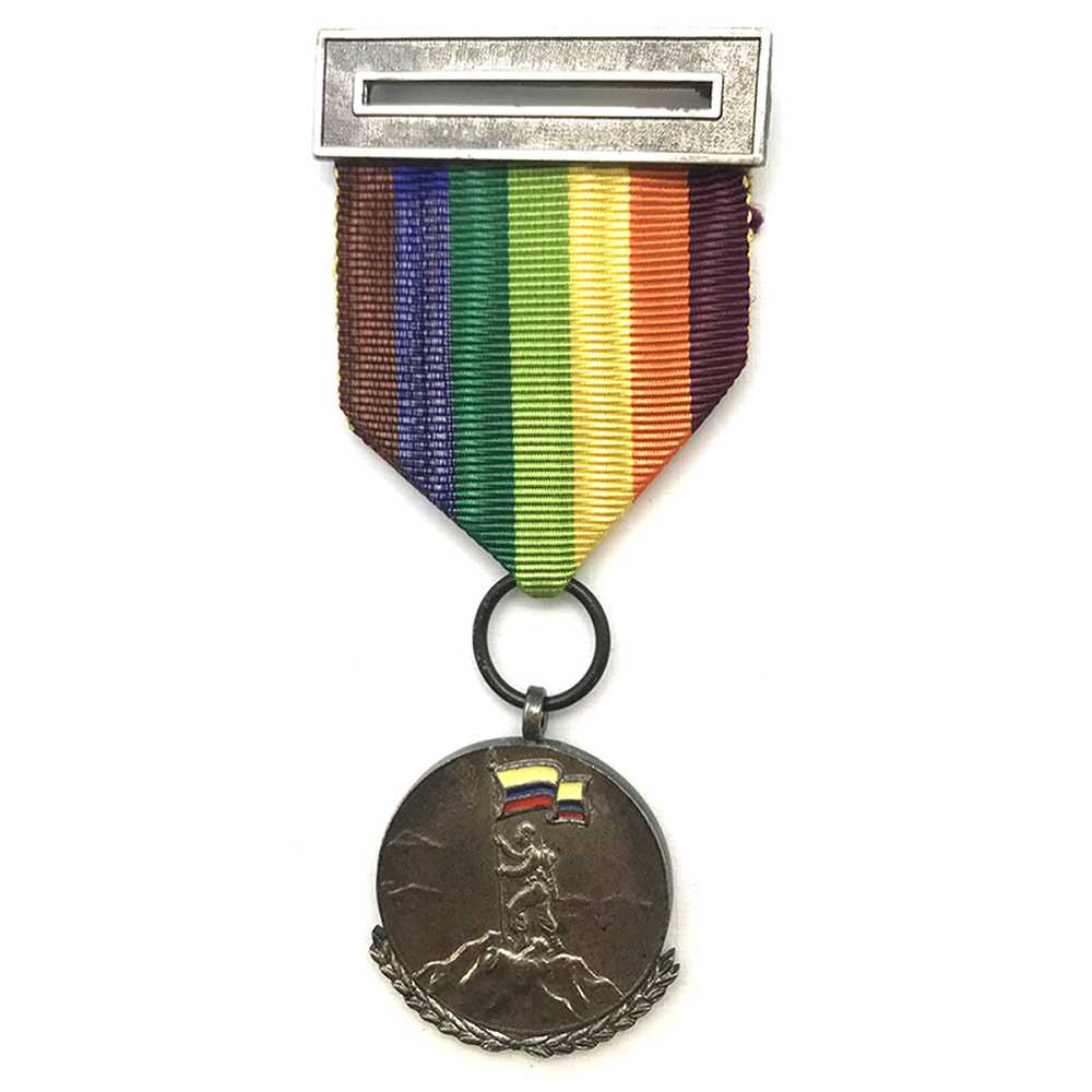 Infantry Battallion medal Korea 1953 silver issue 1