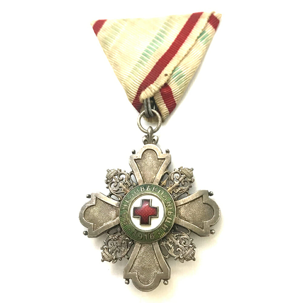 Red Cross Merit Order 4th class breast badge(L14725) N.E.F. 1