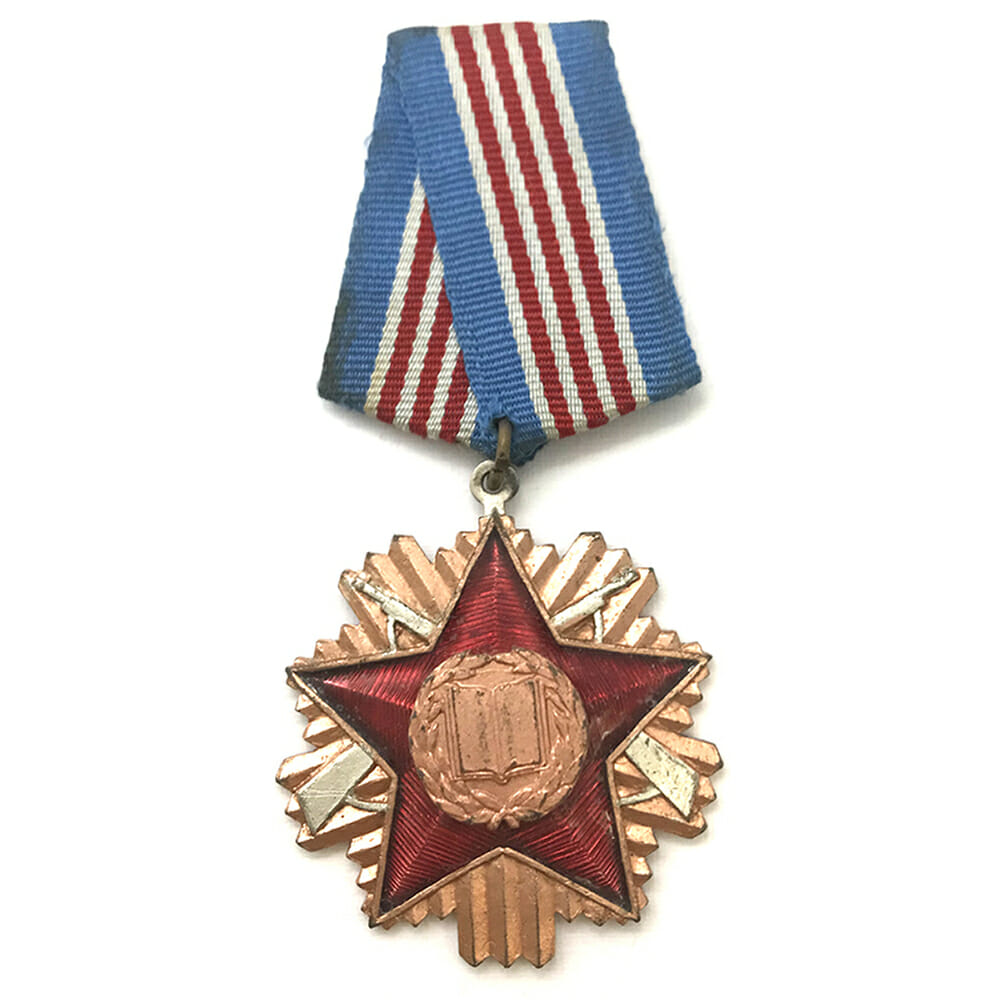 Republic Order of Military Service 1