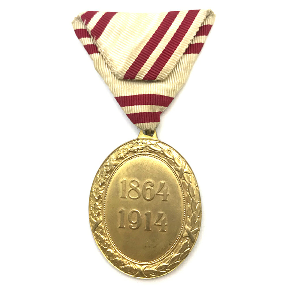Red Cross Merit Medal 1914 1st class , war decoration 2