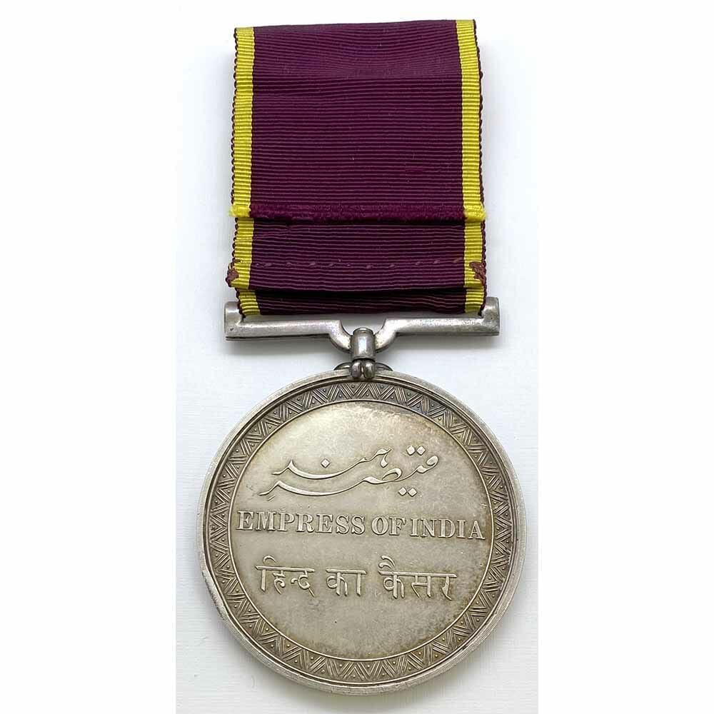 Empress of India Medal 1877 2