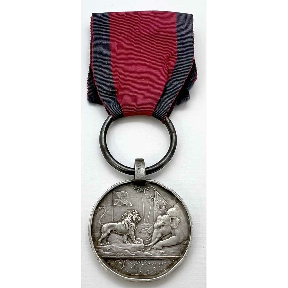 Burma Medal HEIC 1826 Rare 1