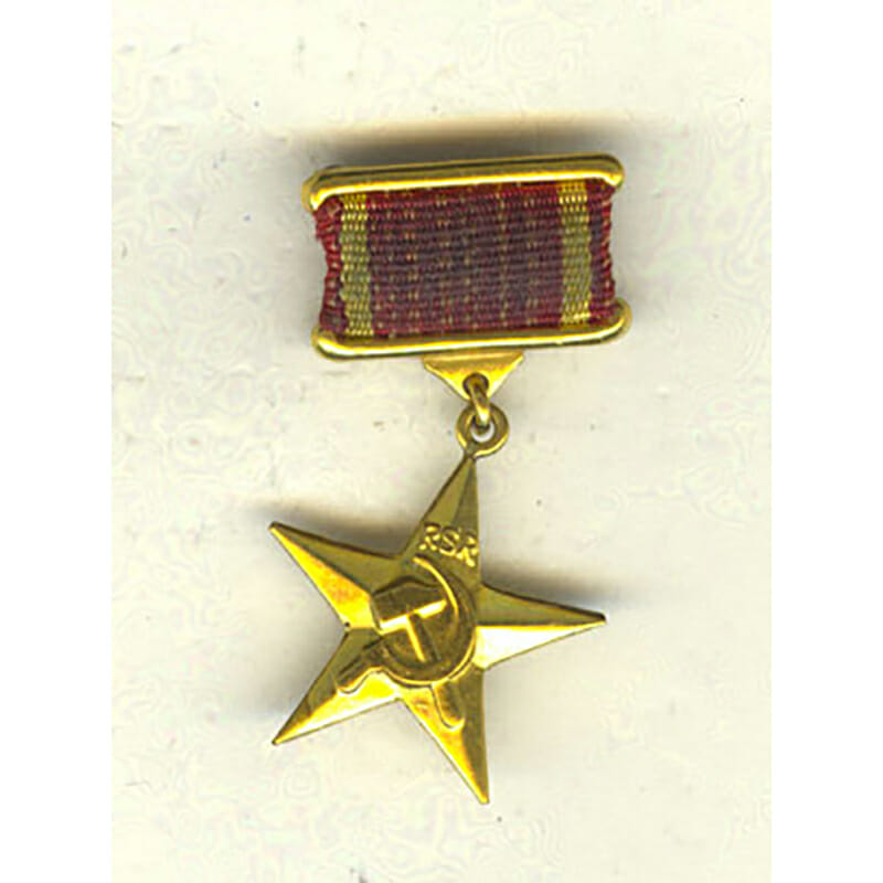 Order of the Hero of Socialist Labor1st type 1
