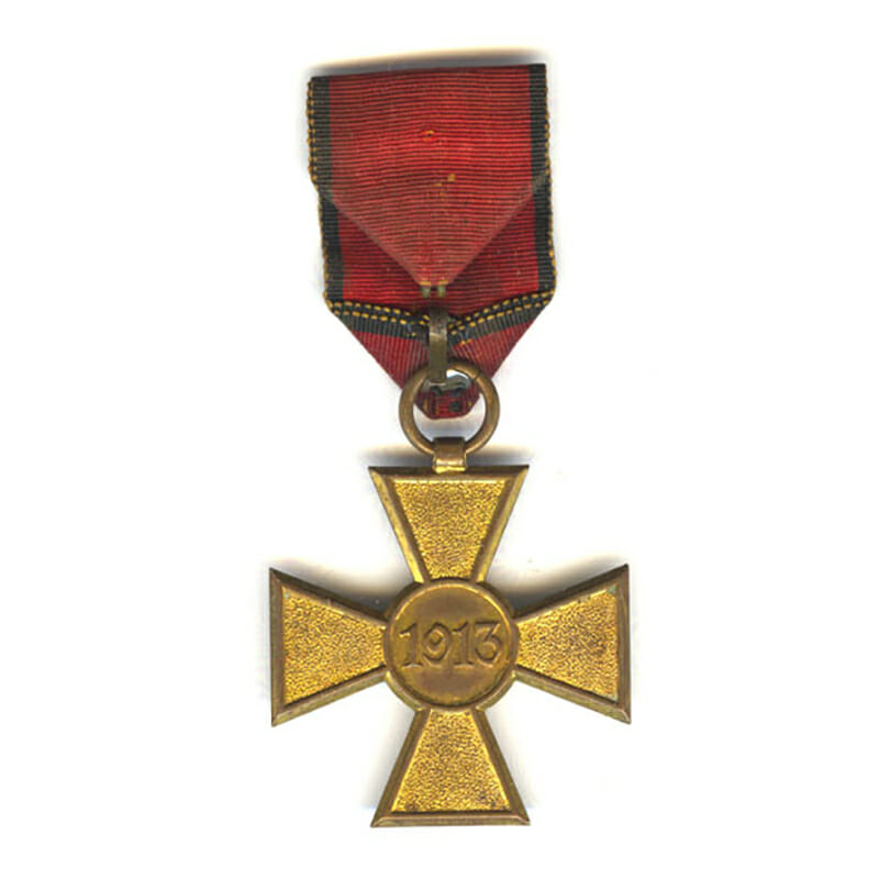 2nd Balkan War Cross 1913 2