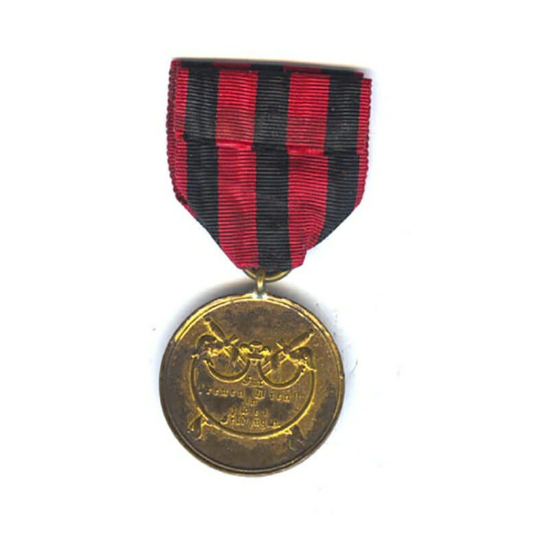 War  Medal  1793-1815 as awarded for Waterloo for 2 Campaigns 2