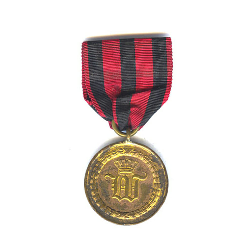 War  Medal  1793-1815 as awarded for Waterloo for 2 Campaigns 1