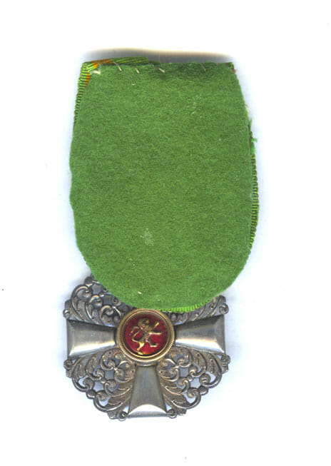 Order of the Zahringen Lion Knight with golden Oak Leaves 2
