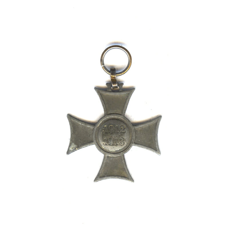Balkan War Cross 1912-1913 zinc (n.r.) 1
