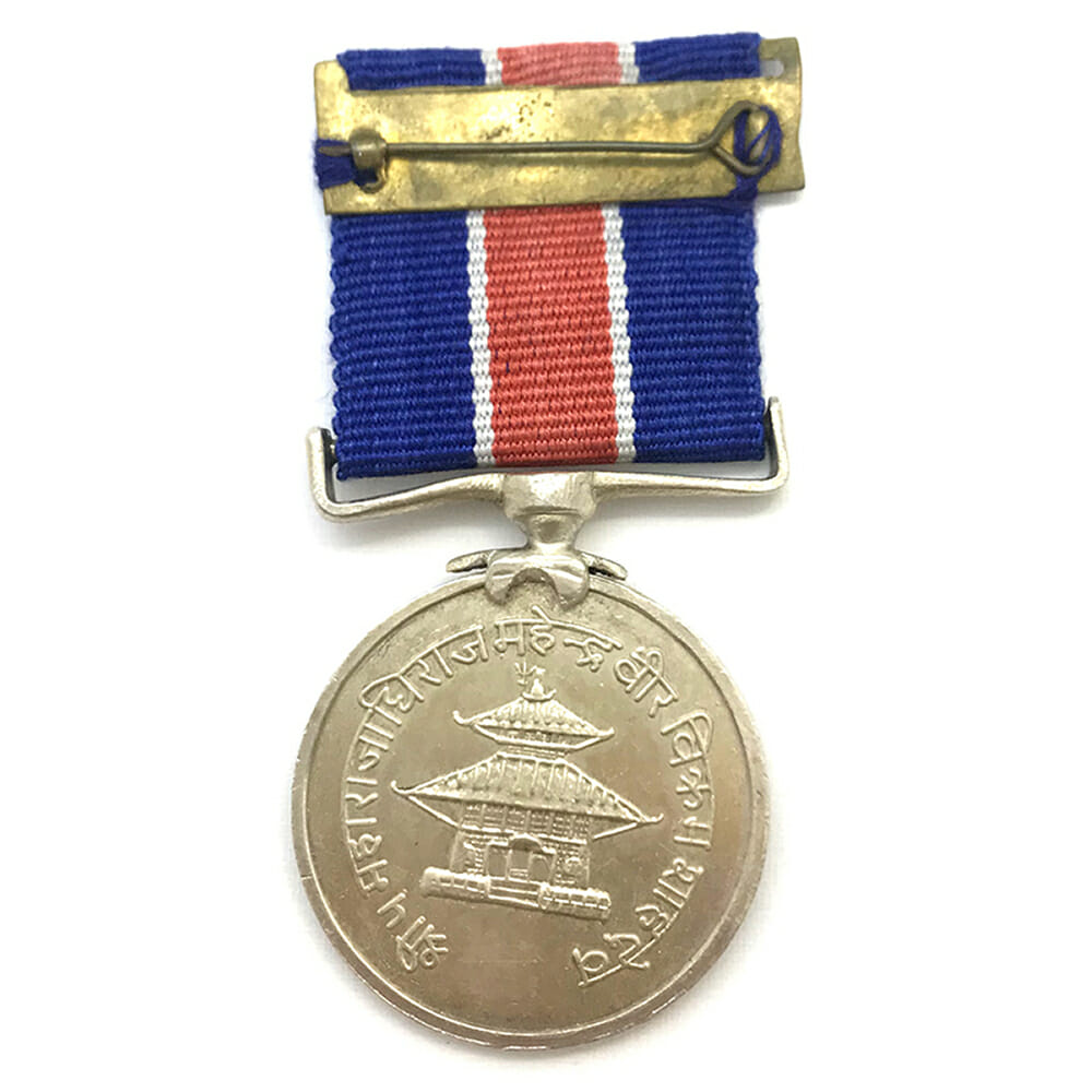 The Decoration of Nepal silver for Merit 2