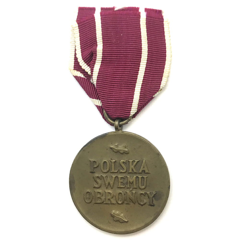 Army Active Service Medal for WW2 2