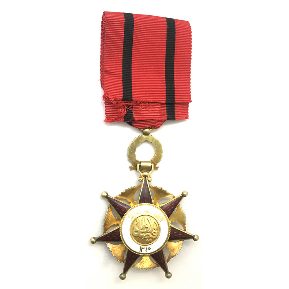 Order of El Rafidain  Officer  4th Class 2