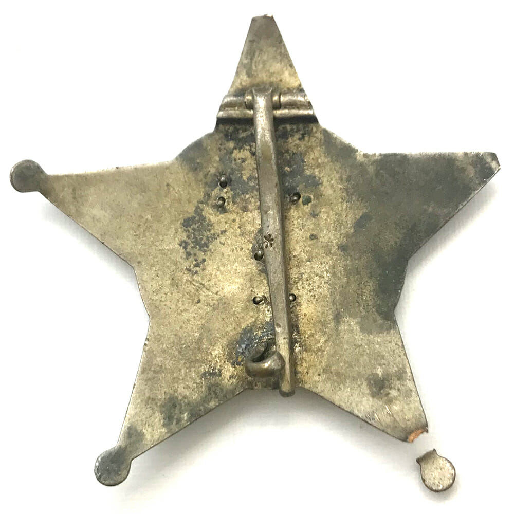 Gallipoli Star Silver  Austrian made 2