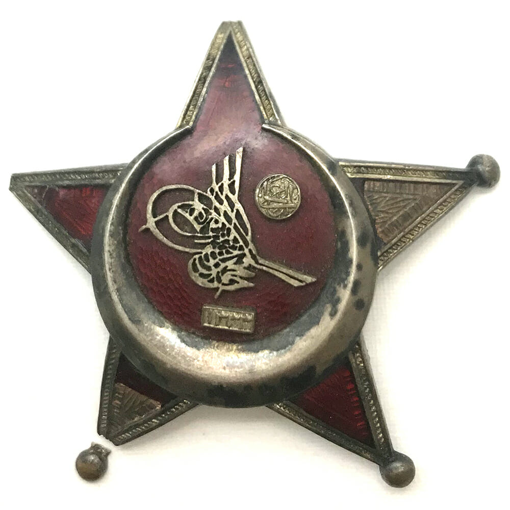 Gallipoli Star Silver  Austrian made 1