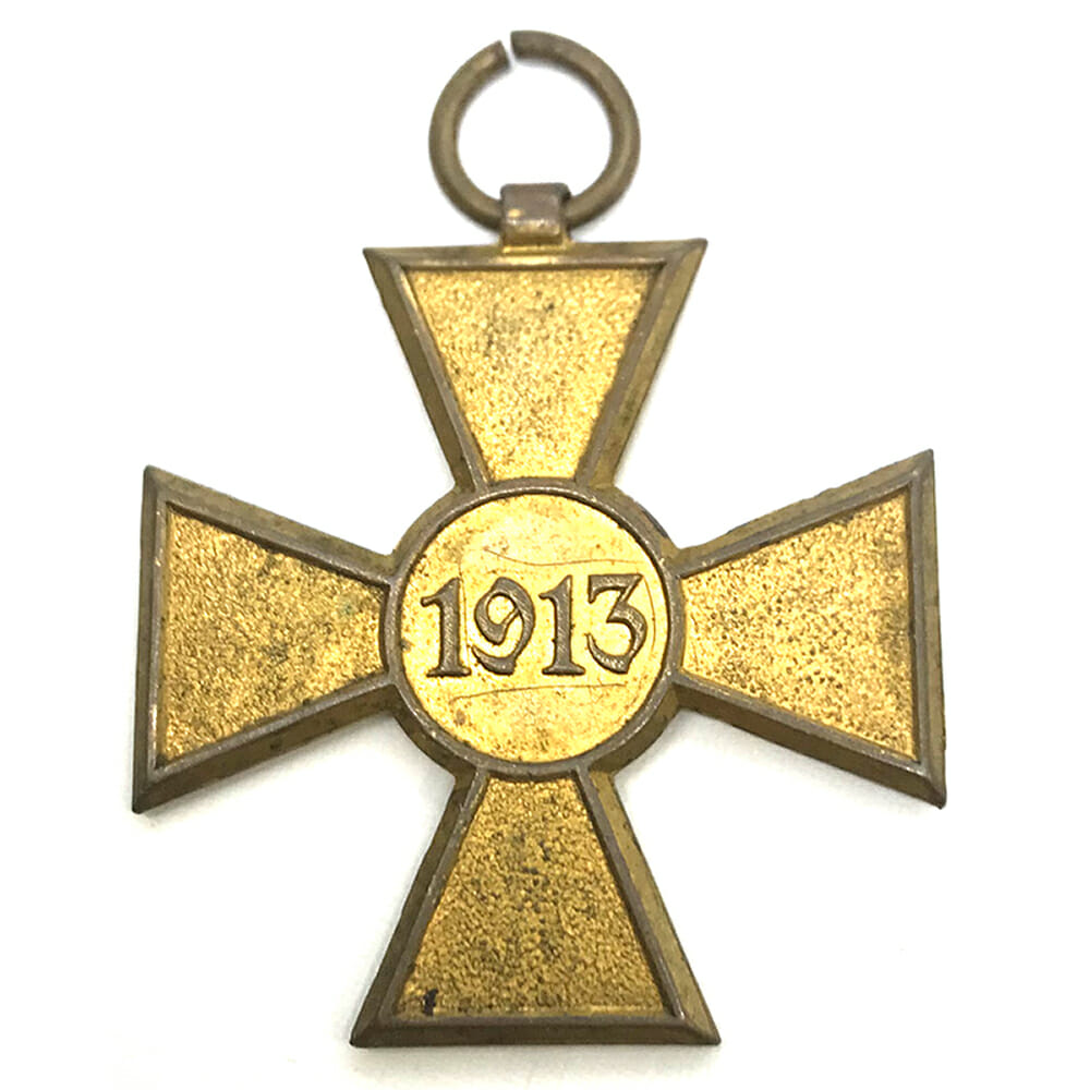 2nd Balkan War Cross 1913 1