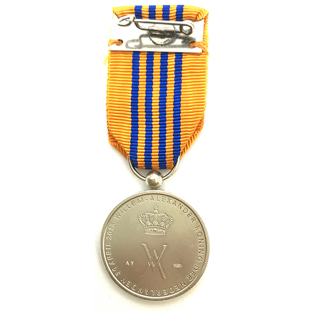 2013 Coronation Medal Wilhelm & Alexander 2
