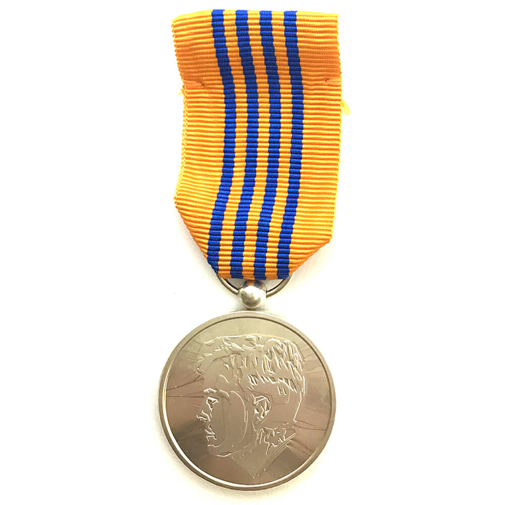 2013 Coronation Medal Wilhelm & Alexander 1