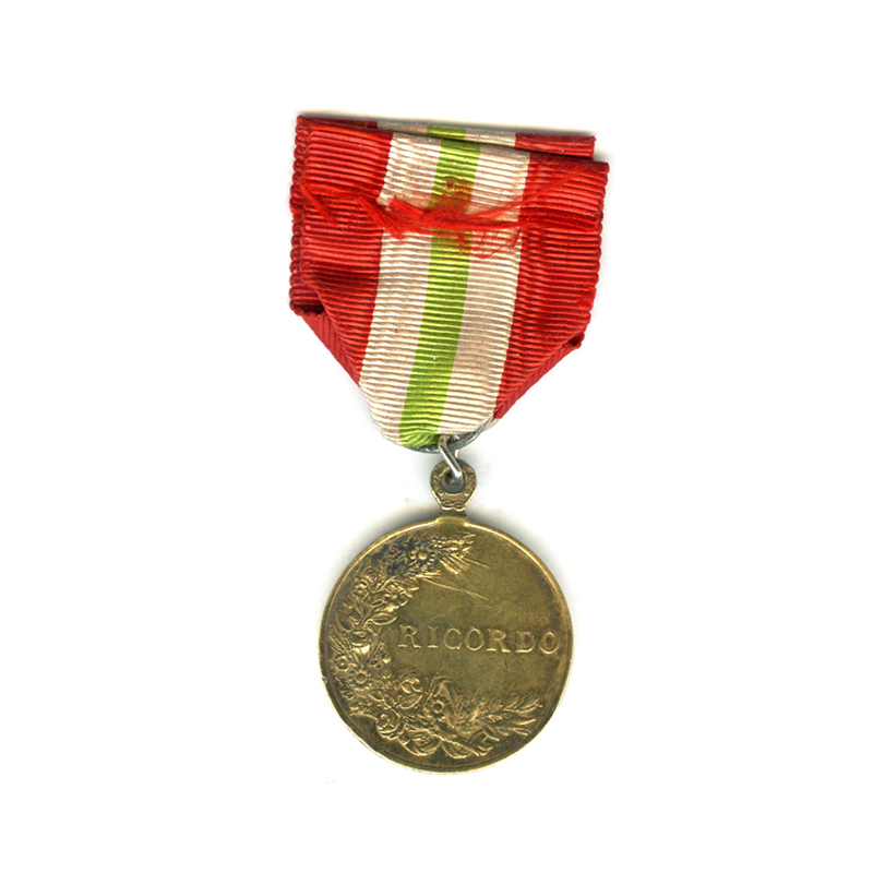 Victorio Emmanuel “Ricordo” Royal  Household Merit medal 2