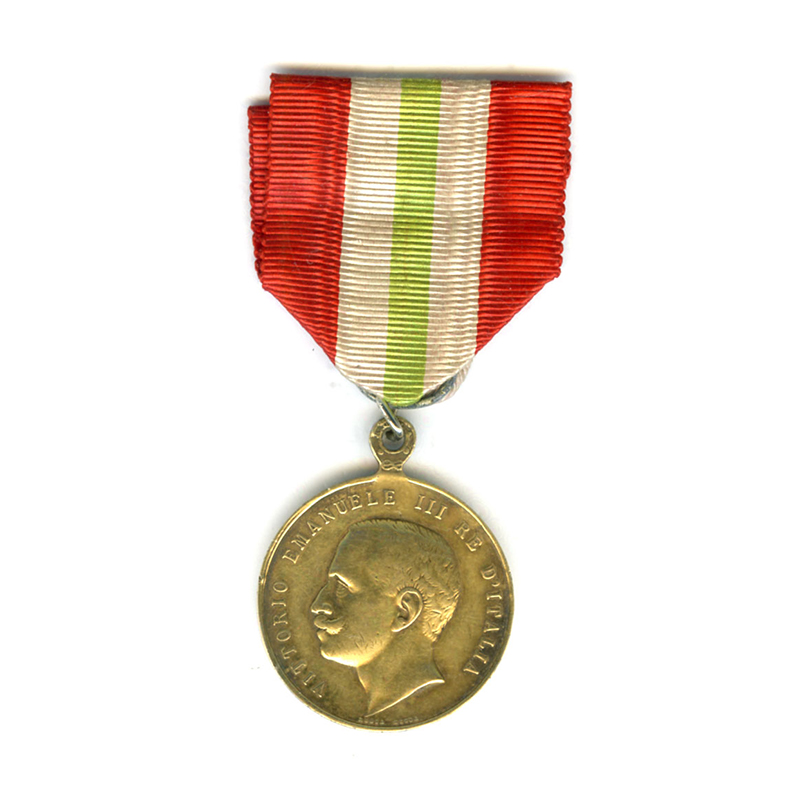 Victorio Emmanuel “Ricordo” Royal  Household Merit medal 1